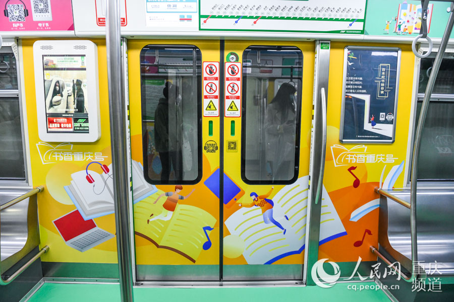 вÕr(sh)еɫ{(dio)ϕ܈DԼӕSaԪ˿͠I(yng)һ(g)õxh(hun)u z