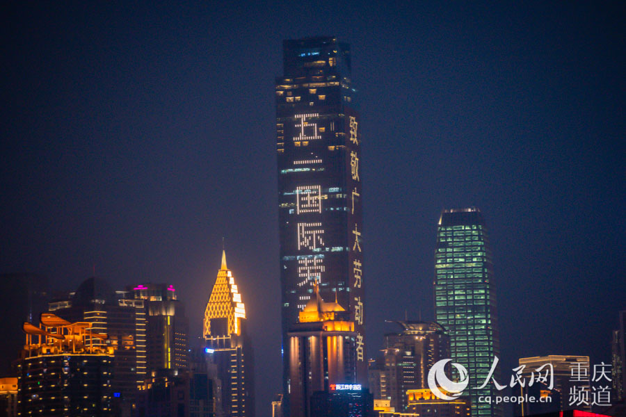 ؑcЅ^(q)ؘ(bio)WFCLӲŹ(ji)ՆZu z