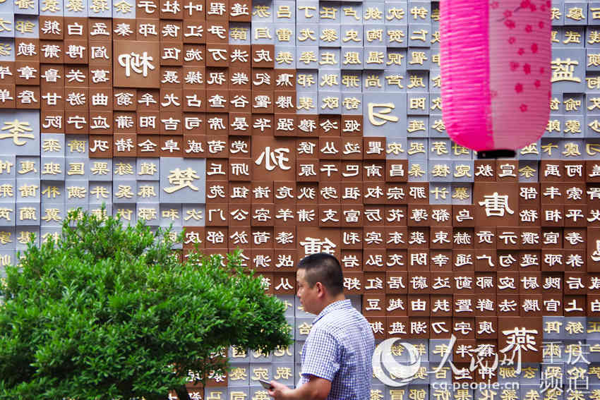 ɽzС(zhn)eζ z