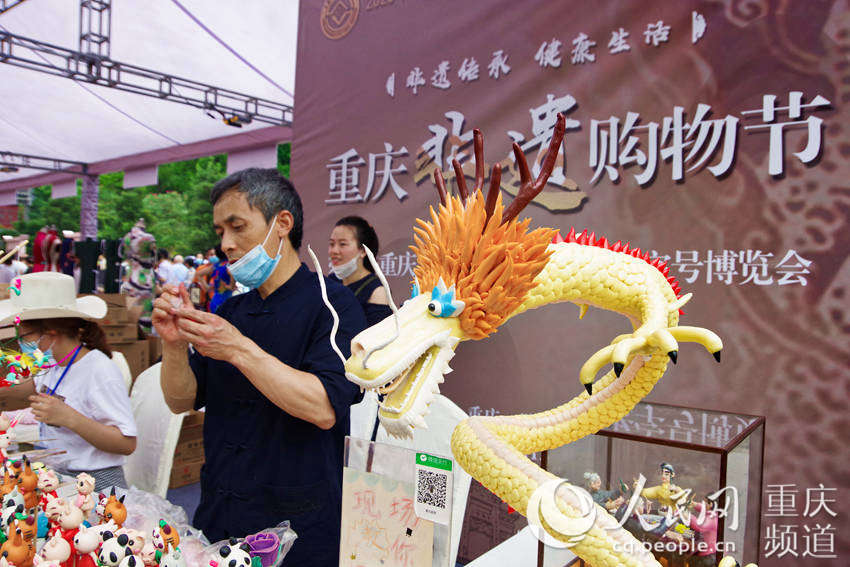 ؑcˇˬF(xin)(chung) z