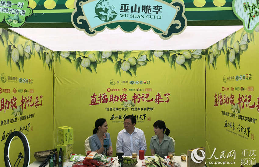 ɽhίӛ؛TƷ z