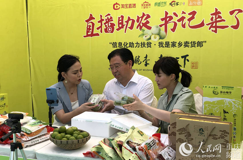 ɽhίӛ؛TƷ z