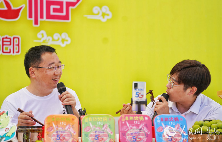 ֱl(xing)p͸(dng)F(xin)_ z