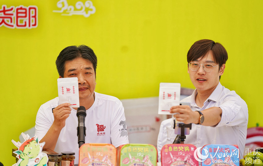 ֱl(xing)p͸(dng)F(xin)(chng)_ z