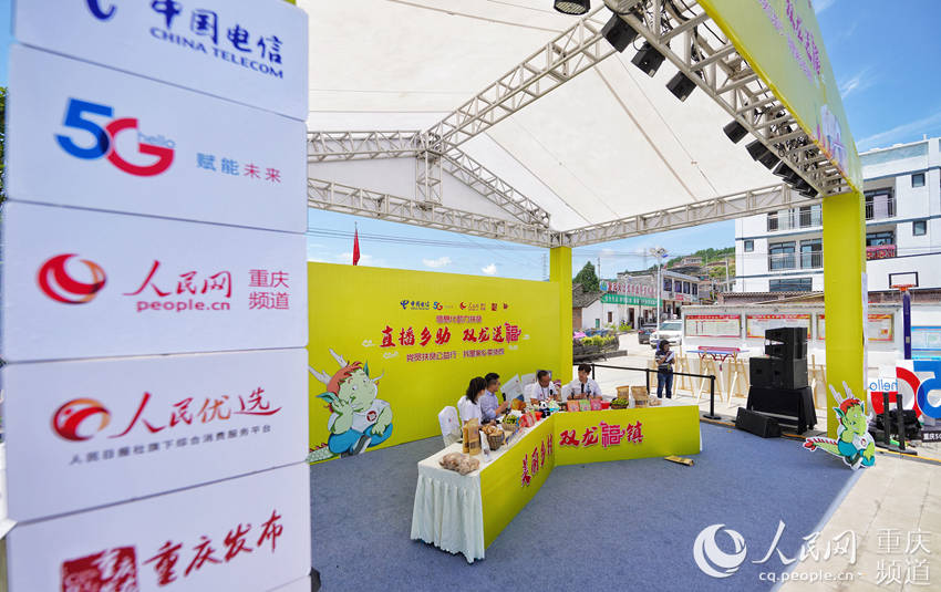 ֱl(xing)p͸ӬF(xin)_ z