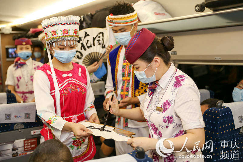 ܇L(zhng)F(xin)(chng)չʾ z