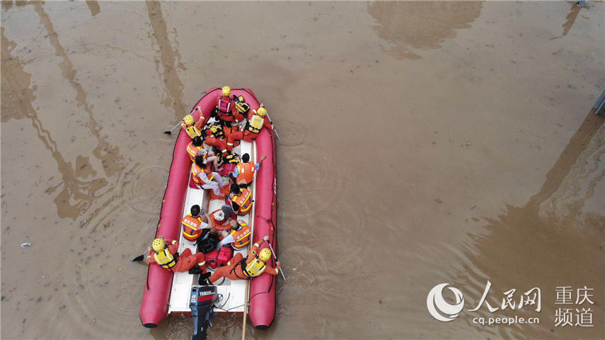 819^ؑcϞI·ϰ^(q)ӾͧʩȱȺ z