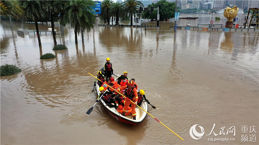 819գ^ؑcϞI·ϰ^(q)ӾͧʩȱȺ z