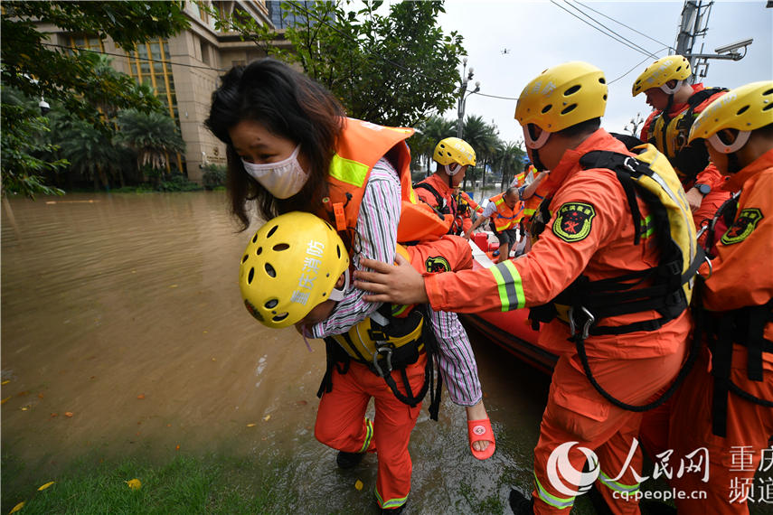 819^ؑcϞI·ϰ^(q)ӾͧʩȱȺ z