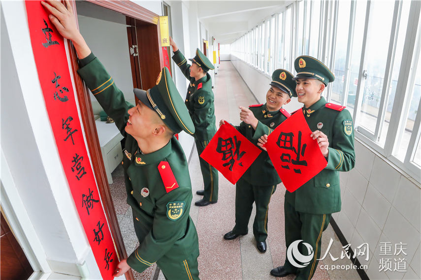 ؑc\N(lin)侯܊Iζ⡾2