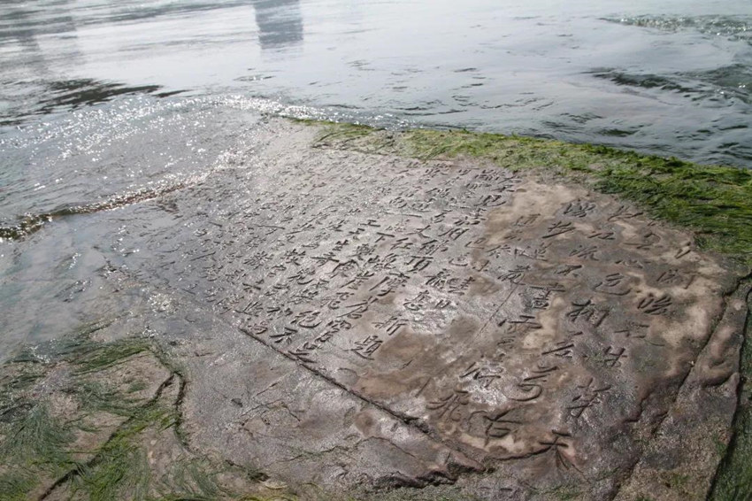 2018ɏʯˮr(sh)}^(q)ĹD