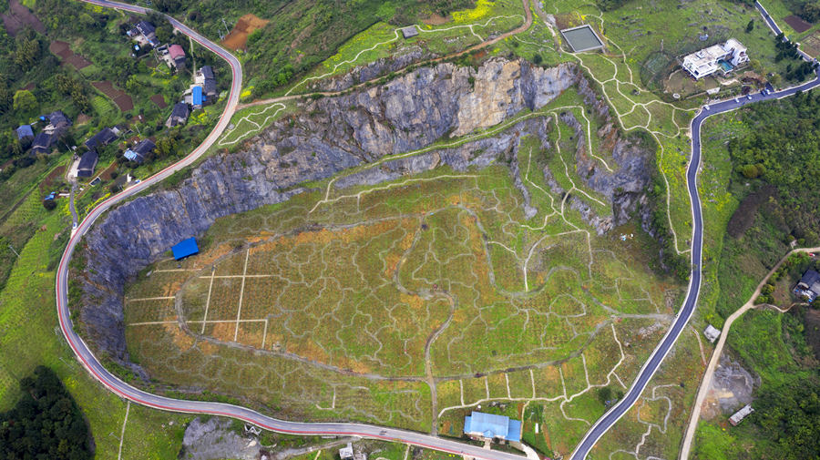 B(ti)ޏ(f)ؑcбՅ^(q)o^(zhn)AVɽ@͢z