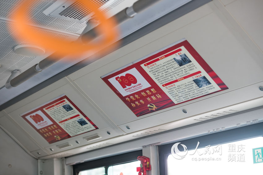 ؑc210܇(ni)DĲïչʾhĹsvʷuz