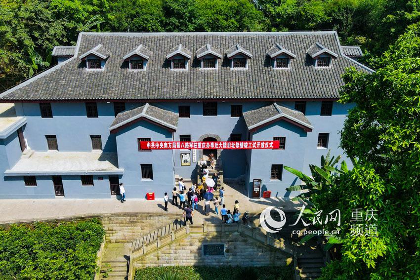 йϷ߰·܊vؑck̎fַu z 