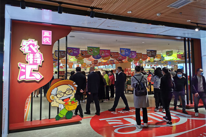 οG42ظϪӷՅ^(q)rI(y)خa z