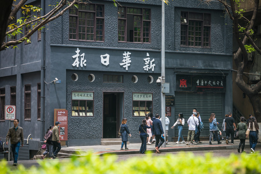 λؑcЅ^(q)·ġA?qng)?bo)I(yng)I(y)fַu(l)z