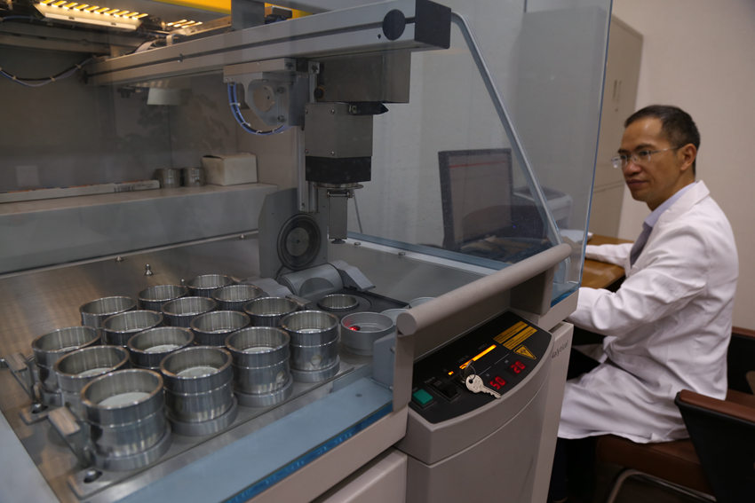 ؑcHh|²ϿƼɷ޹˾аl(f)tz