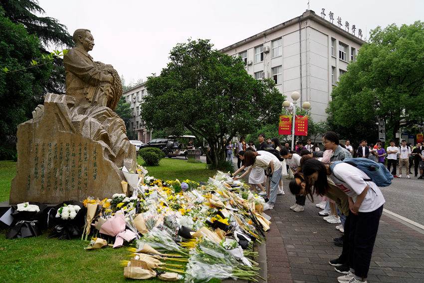 ϴW(xu)԰l(f)ǰУ@Ԭ¡ƽǰI(xin)Ĭ͢z