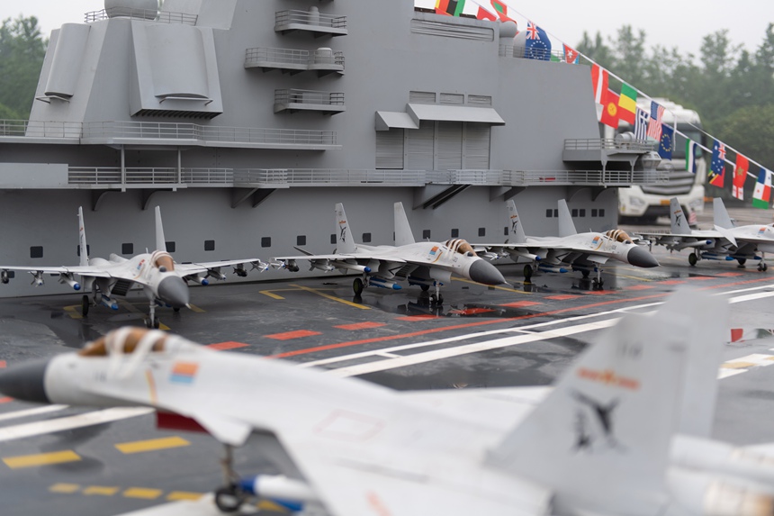 2021ؑcпƼչ|ŞģؑcпƼֹD