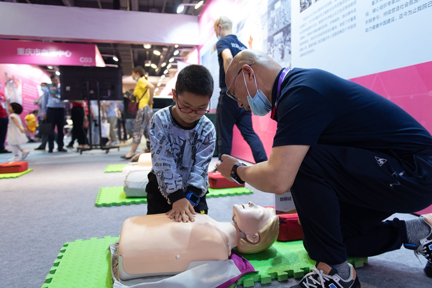 СѬF(xin)(chng)W(xu)(x)ķΏ(f)KؑcƼֹD