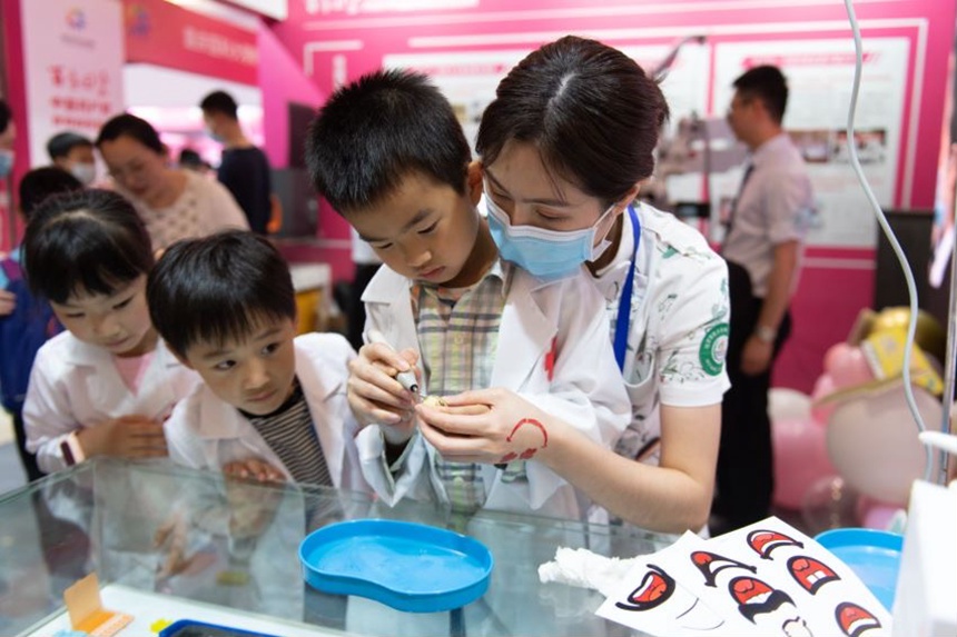 Сѻt(y)˽ǻί֪R(sh)Ez