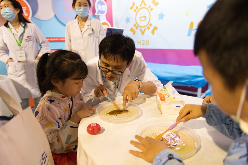 СѬF(xin)(chng)(sh)~(sh)ؑcпƼֹD