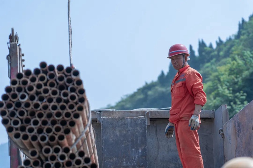 ˂ΣUڴɽϹ깤(w)ιD