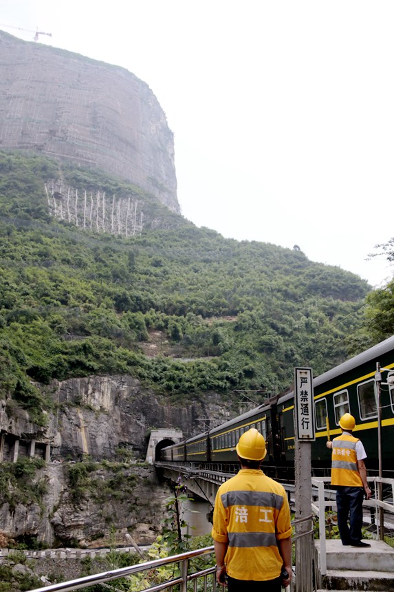 ɽ_·鿴c(din)ˆTӭ܇ȫͨ^깤(w)ιD