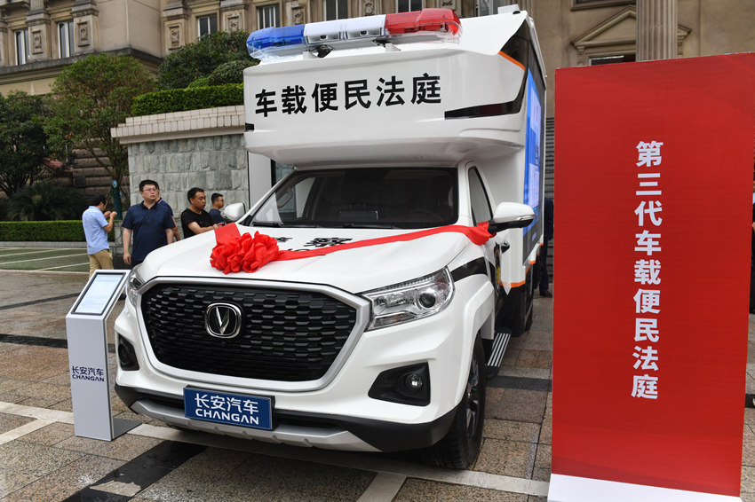 62ؑcԺ܇dͥuz