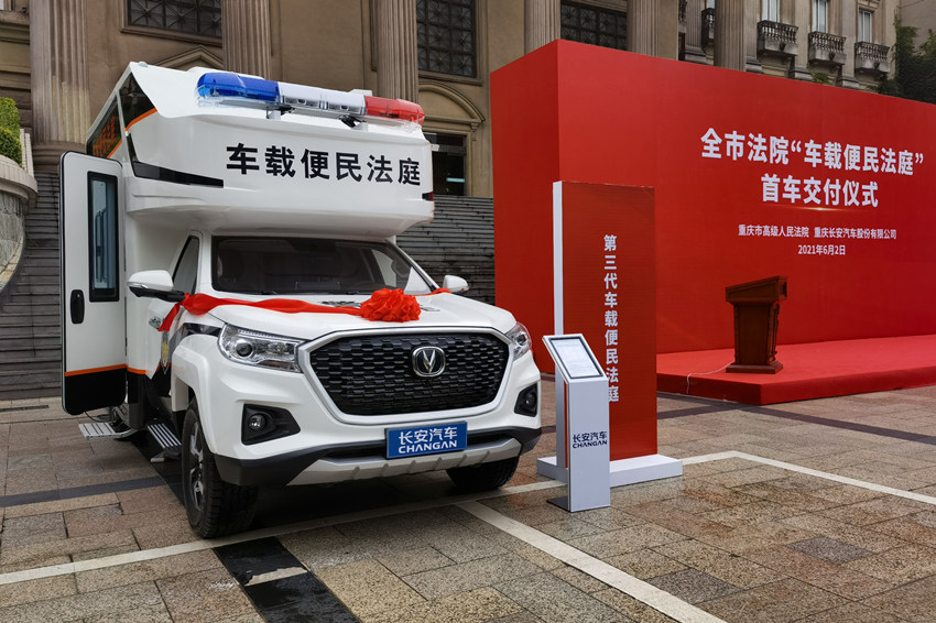 ؑcԺ܇dͥࡣؑcи߼(j)ԺD