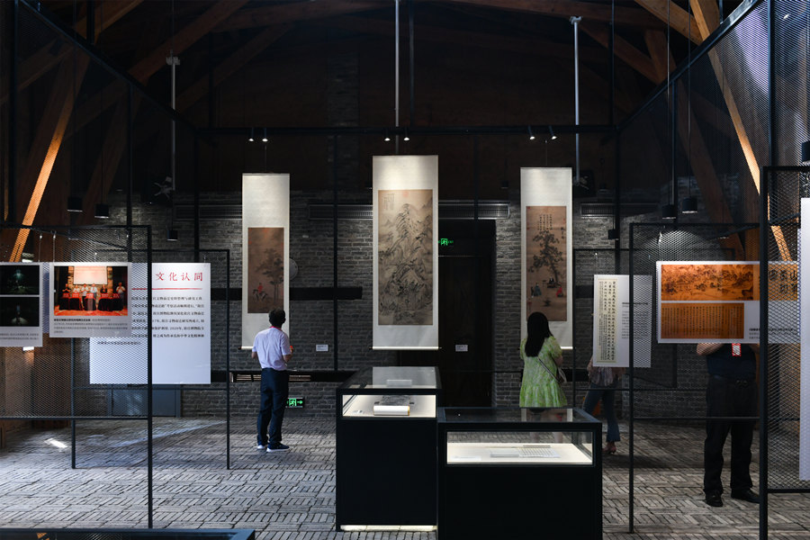 ؑcʌmwo(j)^(ni)^uz