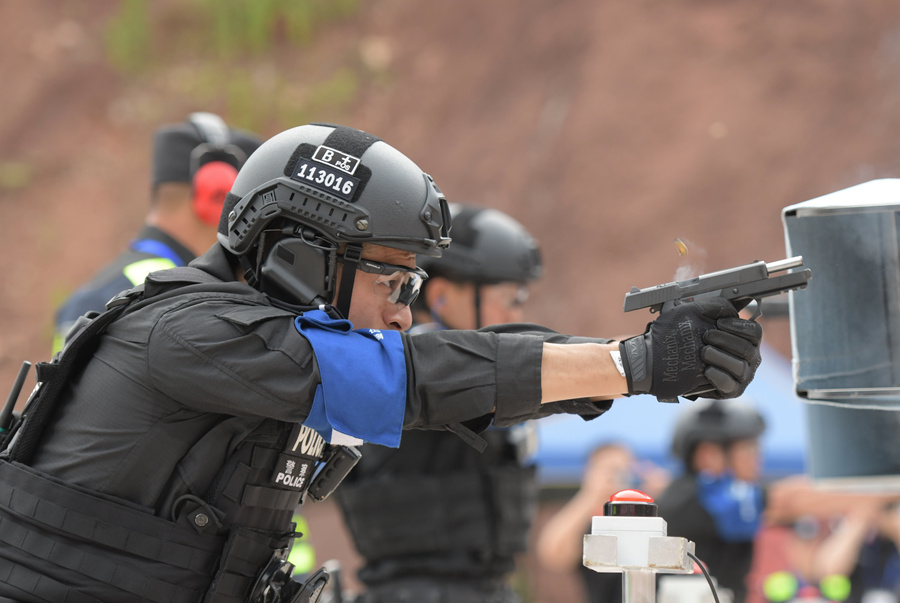 ؑcؾI(y)ܴF(xin)ؑcйֹD