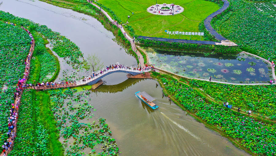 B(ti)ʾ@h(hun)L(zhng)Ɣz