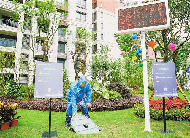 ؑcO(sh)ǻС^(q)120(g)