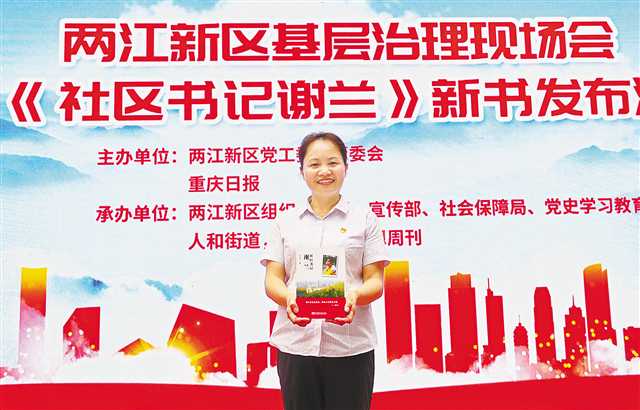 Lƪ(bo)ČW(xu)^(q)ӛxmװl(f)