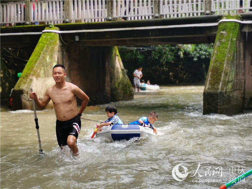 οؑcб^(q)ƫr(zhn)ˮW(wng) z