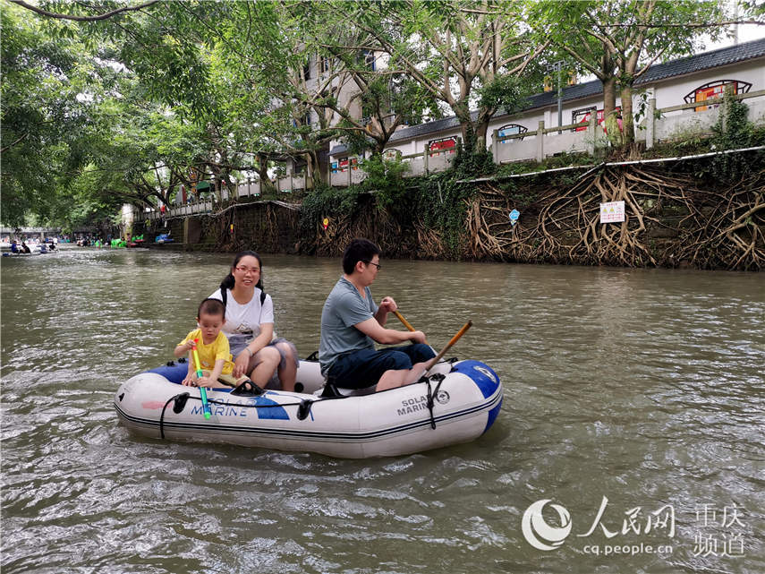 οؑcб^(q)ƫr(zhn)ˮһ䘷W(wng) z