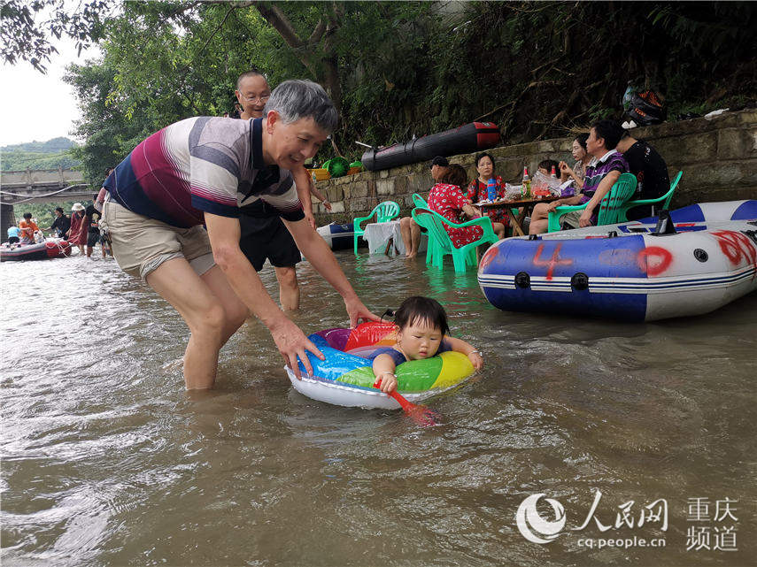 ˺oСOŮˮ삐֮W(wng) z