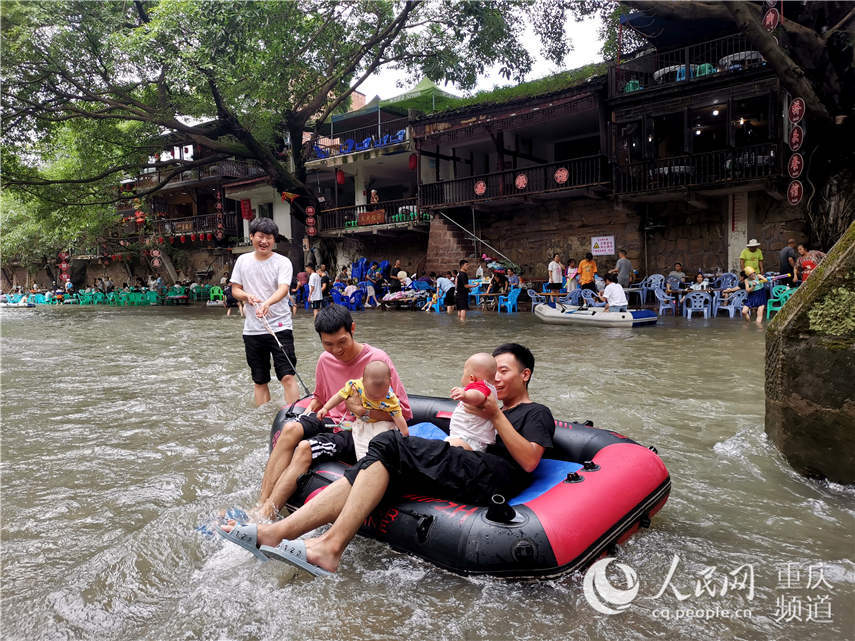 οؑcб^(q)ƫr(zhn)ˮW(wng) z