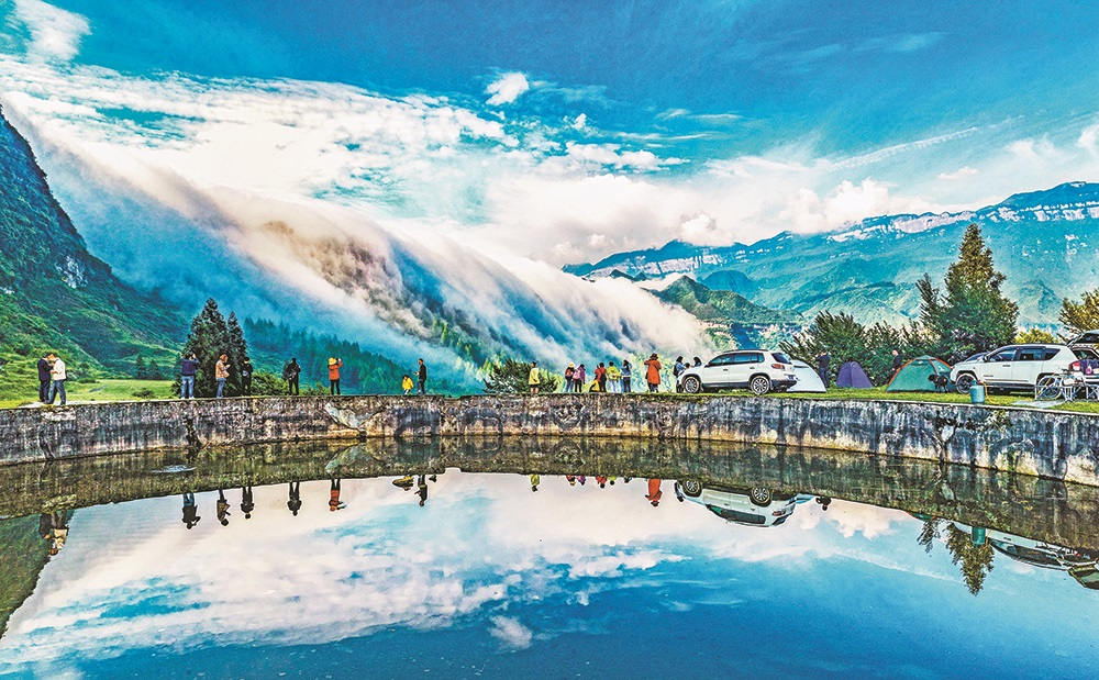 ɽ́(li) Ĕzc(din)ɽ| zҕX(ju)ؑc