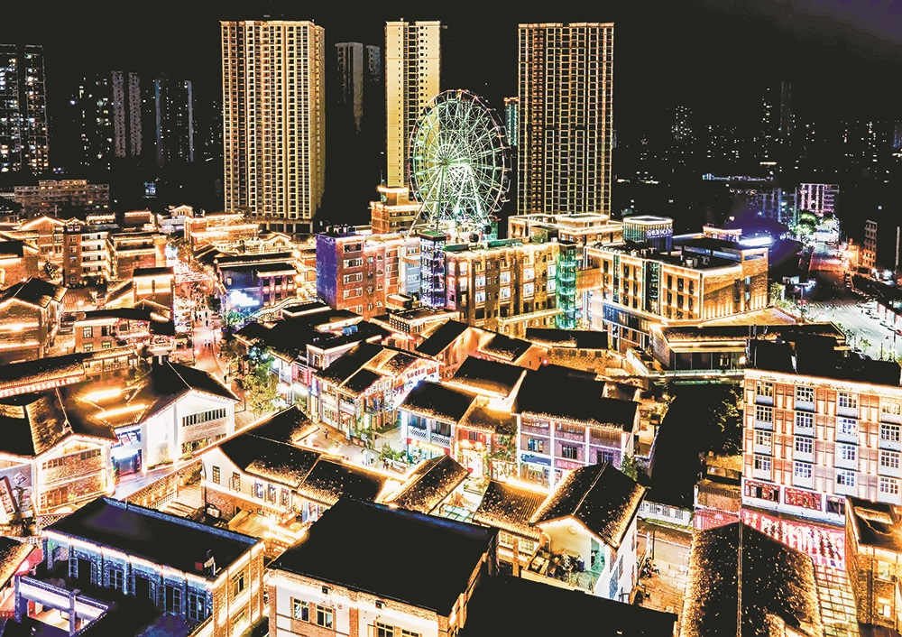 |ҹ Ĕzc| zҕXؑc