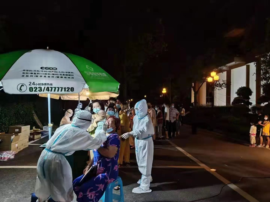 zyF(xin)^(q)ίD