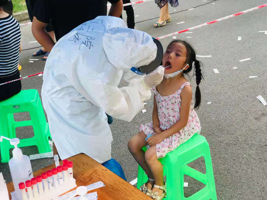 ^(q)pֵ^(q)M(jn)кzyzӰ ꐴ