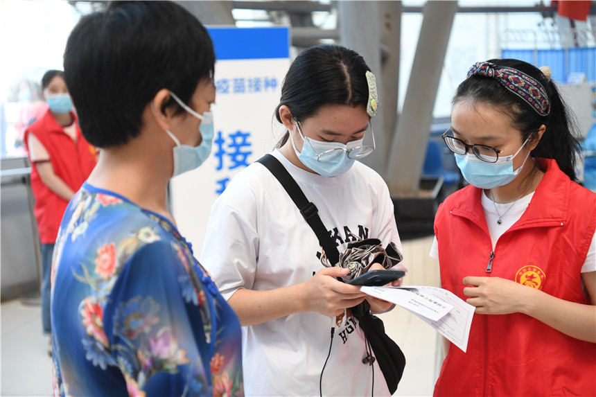 W(xu)M(jn)н(bo)־ԸߵĽrԃ(xn)(wn) z