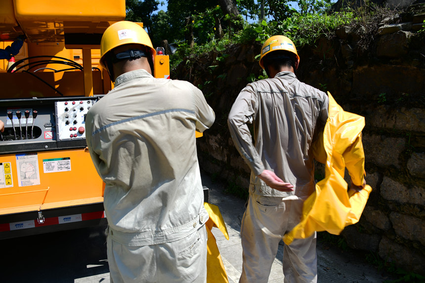 £(gu)W(wng)ؑcT_(ki)չI(y)ˮ͸˺ȫz