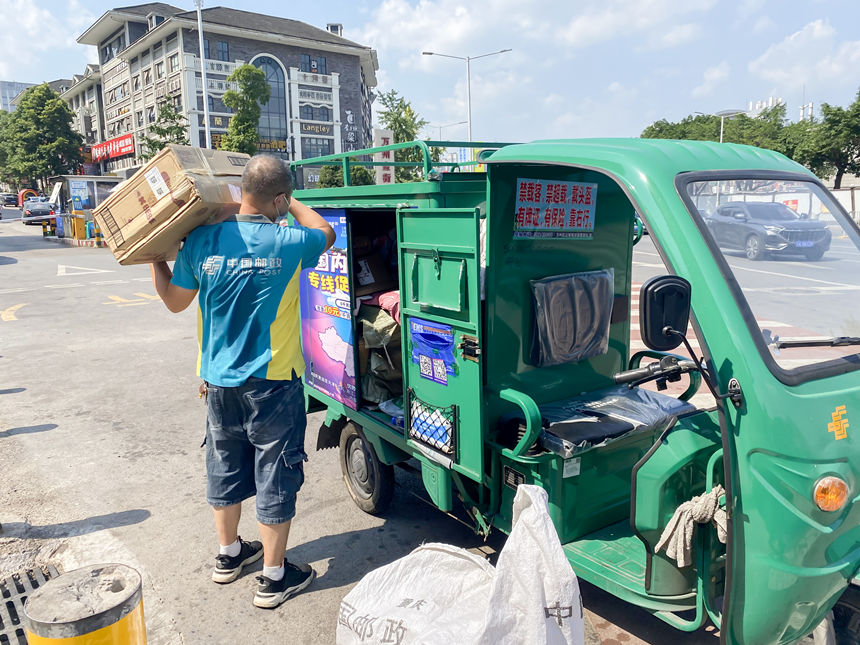 82f]ͶfTS]ˮͣ؏Ęa䵽ФՔz