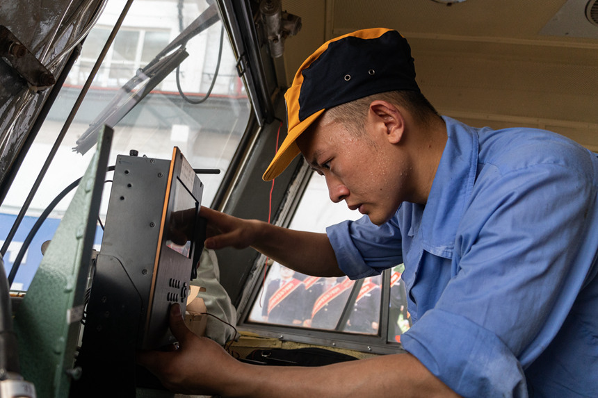 ɶּF˾ؑcCնؑcȼ܇gڌC܇˾CMЙzЇF·ɶּF޹˾D