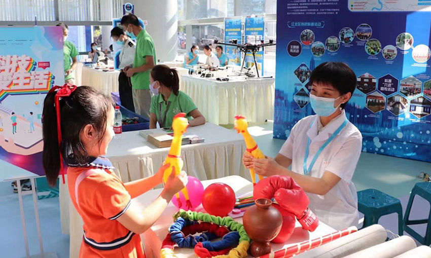 Pעͯؑcоl(wi)ĹD