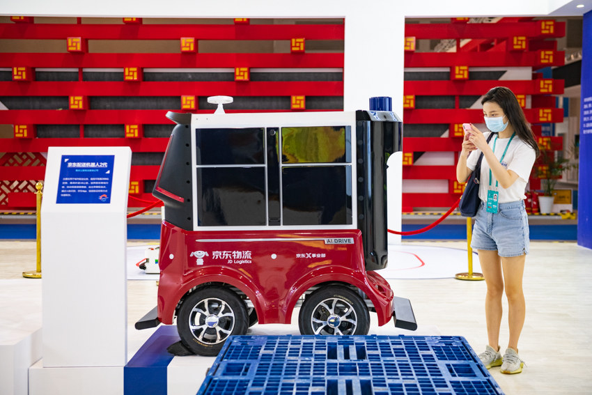 |yo˿f܇Ȯa(chn)Ʒ2021ǲuz