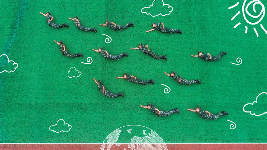 ϱúĄ(chung)ռo(j)y܊ഺz